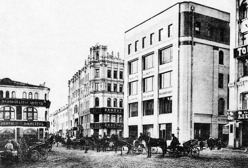 Иллюстрация к книге — Московский модерн в лицах и судьбах [i_081.jpg]