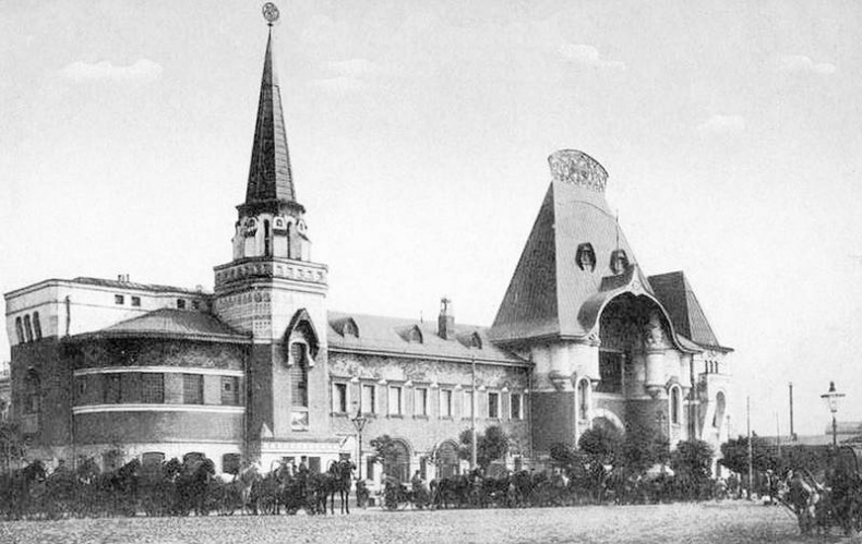 Иллюстрация к книге — Московский модерн в лицах и судьбах [i_090.jpg]