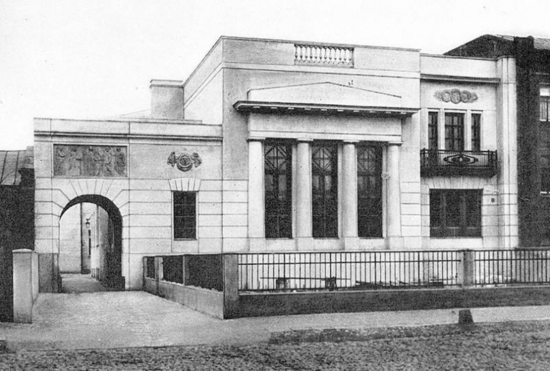 Иллюстрация к книге — Московский модерн в лицах и судьбах [i_091.jpg]