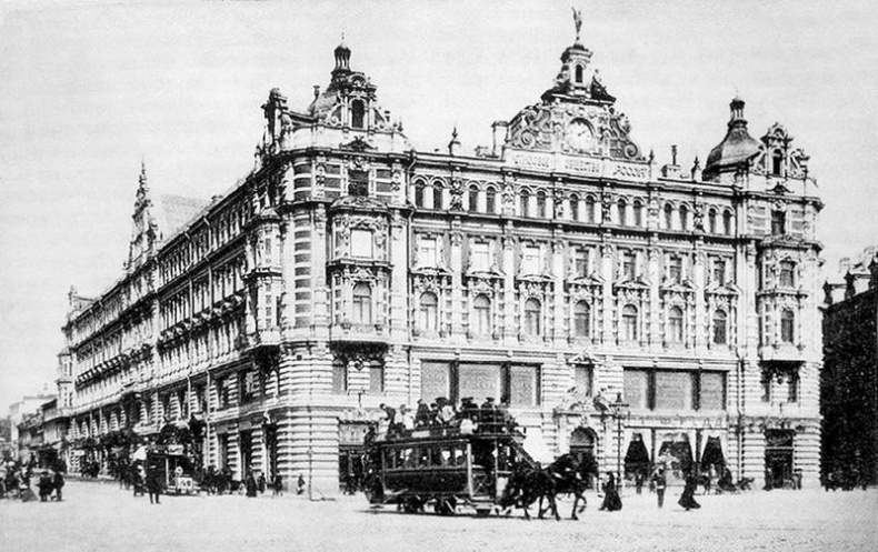 Иллюстрация к книге — Московский модерн в лицах и судьбах [i_093.jpg]