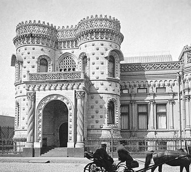 Иллюстрация к книге — Московский модерн в лицах и судьбах [i_095.jpg]