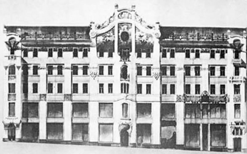 Иллюстрация к книге — Московский модерн в лицах и судьбах [i_107.jpg]