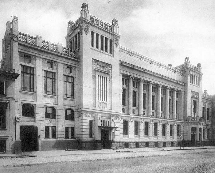 Иллюстрация к книге — Московский модерн в лицах и судьбах [i_116.jpg]