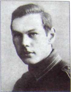 Иллюстрация к книге — Рихард Зорге. Джеймс Бонд советской разведки [i_002.jpg]