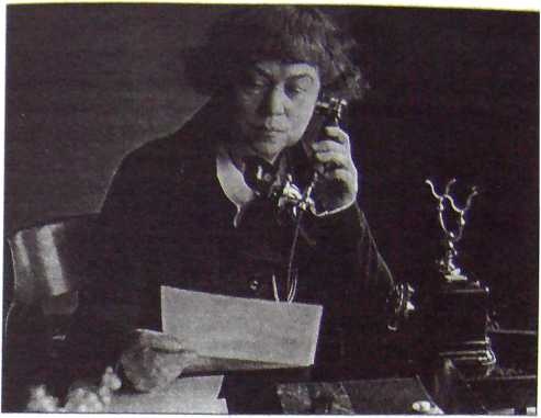 Иллюстрация к книге — Коллонтай. Валькирия и блудница революции [i_013.jpg]