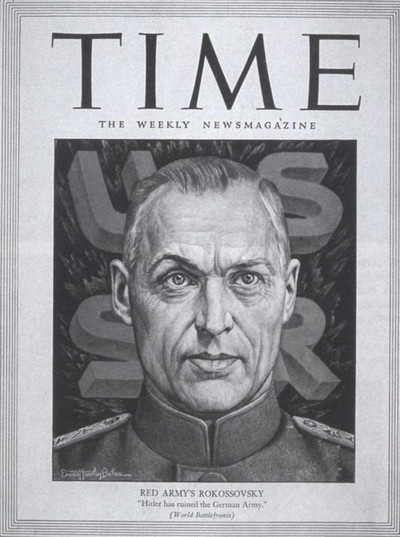 Иллюстрация к книге — Рокоссовский [i_032.jpg]