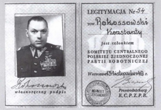 Иллюстрация к книге — Рокоссовский [i_048.jpg]