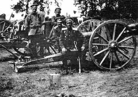 Иллюстрация к книге — Врангель [i_012.jpg]