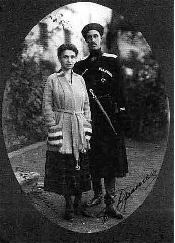 Иллюстрация к книге — Врангель [i_049.jpg]