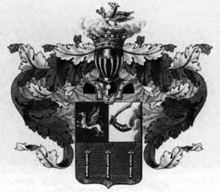 Иллюстрация к книге — Тухачевский [image4.jpg]