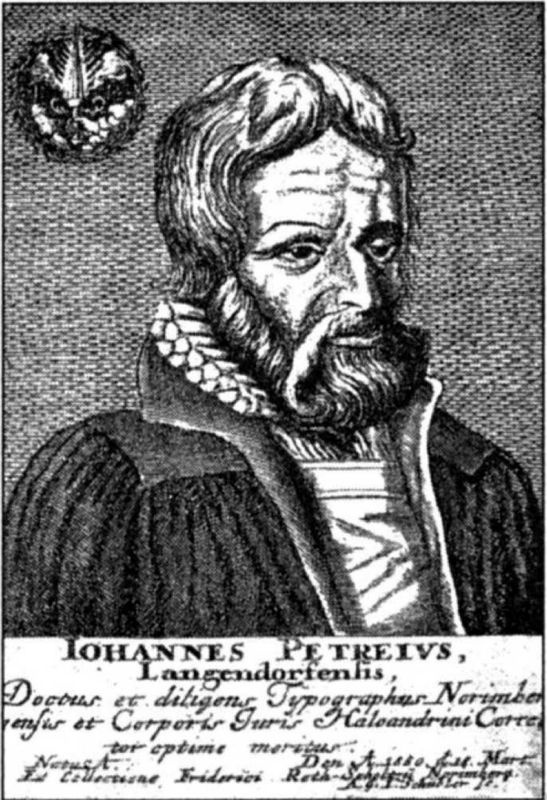 Иллюстрация к книге — Более совершенные небеса [i_027.jpg]