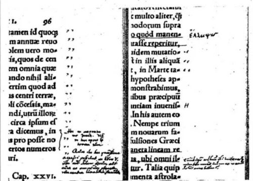 Иллюстрация к книге — Более совершенные небеса [i_035.jpg]