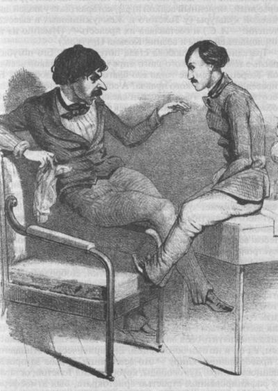 Иллюстрация к книге — Козьма Прутков [i_011.jpg]