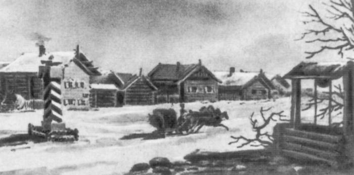 Иллюстрация к книге — Три любви Достоевского [autogen_ebook_id18.jpg]