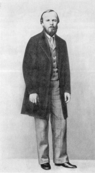 Иллюстрация к книге — Три любви Достоевского [autogen_ebook_id31.jpg]