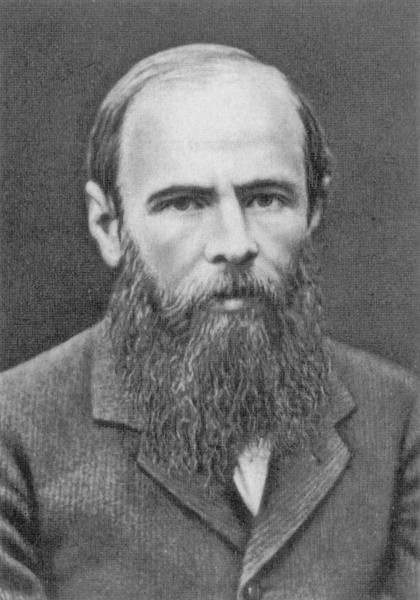 Иллюстрация к книге — Три любви Достоевского [autogen_ebook_id43.jpg]