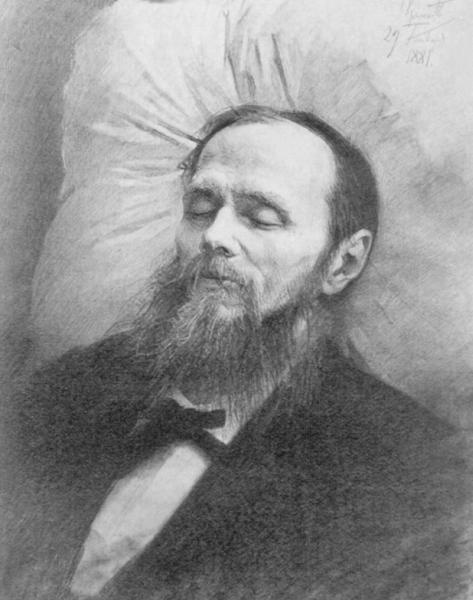 Иллюстрация к книге — Три любви Достоевского [autogen_ebook_id47.jpg]