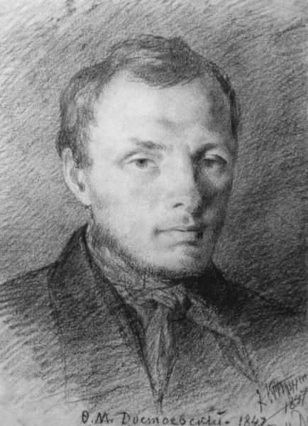 Иллюстрация к книге — Три любви Достоевского [autogen_ebook_id8.jpg]