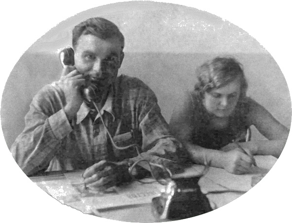 Иллюстрация к книге — Байбаков [i_007.jpg]