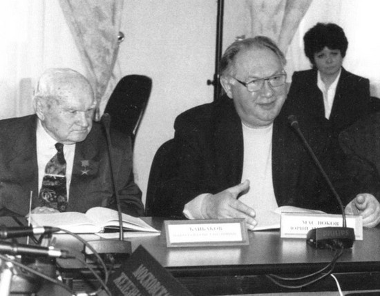 Иллюстрация к книге — Байбаков [i_045.jpg]