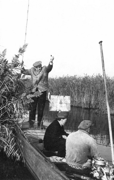 Иллюстрация к книге — Байбаков [i_049.jpg]