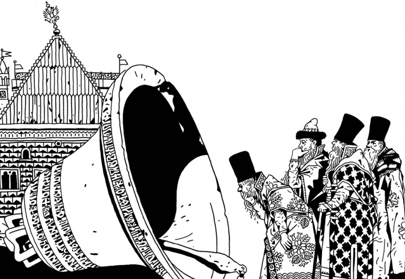 Иллюстрация к книге — Петр Первый. Благо или зло для России? [i_002.jpg]