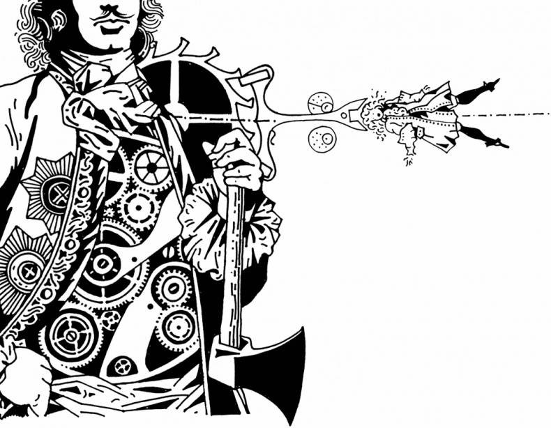 Иллюстрация к книге — Петр Первый. Благо или зло для России? [i_008.jpg]