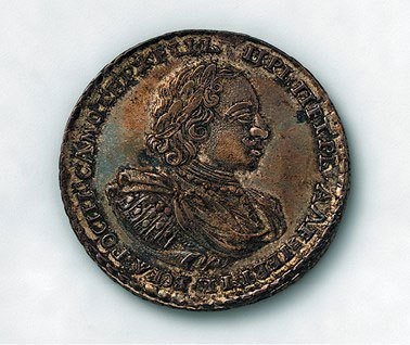 Иллюстрация к книге — Петр Первый. Благо или зло для России? [i_031.jpg]