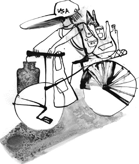 Иллюстрация к книге — Записки на айфонах [_006.jpg]