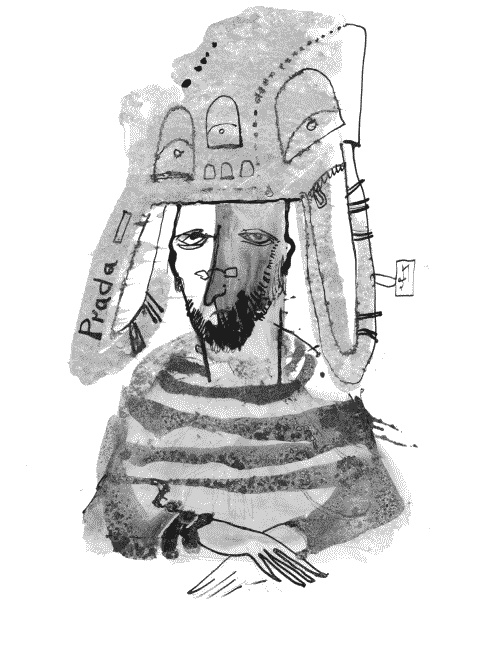 Иллюстрация к книге — Записки на айфонах [_077.jpg]