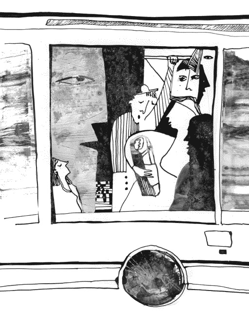 Иллюстрация к книге — Записки на айфонах [_142.jpg]