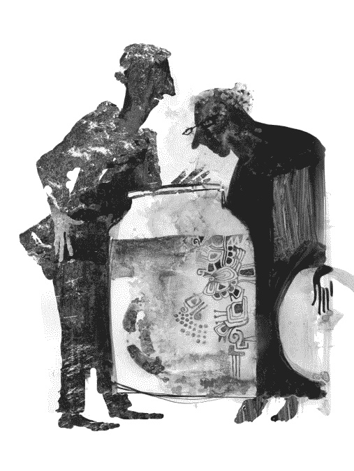 Иллюстрация к книге — Записки на айфонах [_181.jpg]