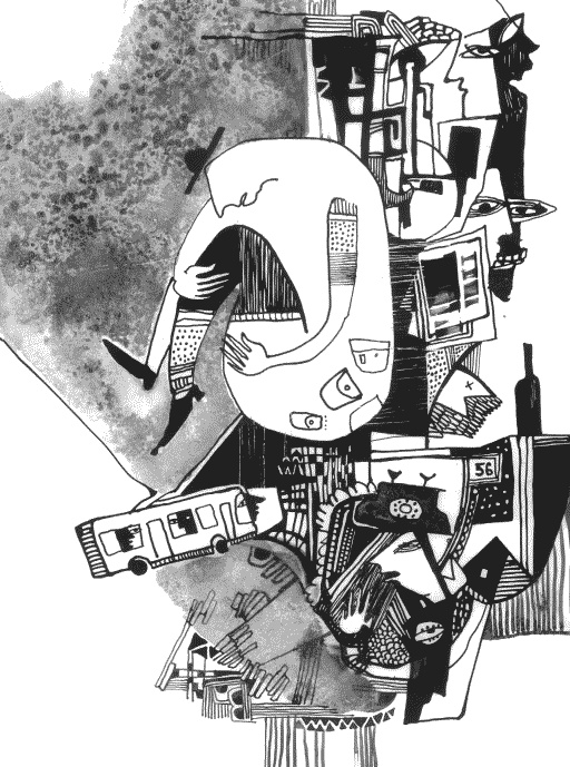 Иллюстрация к книге — Записки на айфонах [_216.jpg]