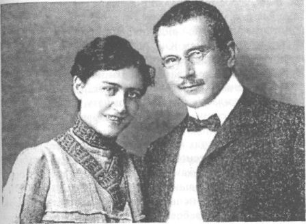 Иллюстрация к книге — Психология в лицах. Творческие биографии замечательных ученых, определивших направления развития современной психологии [i_022.jpg]