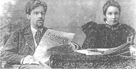 Иллюстрация к книге — Психология в лицах. Творческие биографии замечательных ученых, определивших направления развития современной психологии [i_032.jpg]