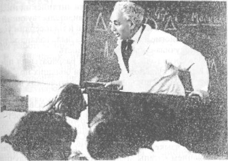 Иллюстрация к книге — Психология в лицах. Творческие биографии замечательных ученых, определивших направления развития современной психологии [i_037.jpg]