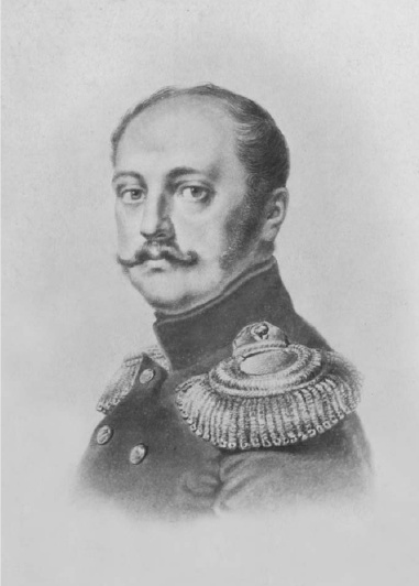 Иллюстрация к книге — Августейший бунт. Дом Романовых накануне революции [i_008.jpg]