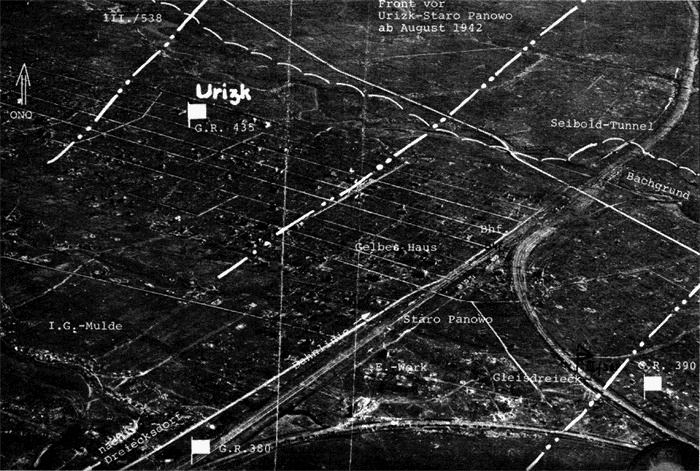 Иллюстрация к книге — Трагедия на Неве. Шокирующая правда о блокаде Ленинграда. 1941-1944 [i_019.jpg]