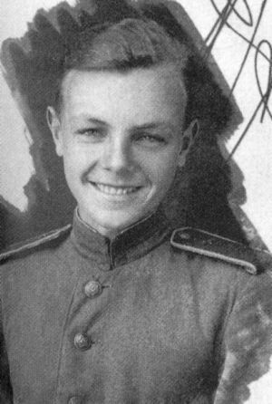 Иллюстрация к книге — Кирилл Лавров [i_006.jpg]