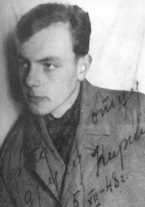 Иллюстрация к книге — Кирилл Лавров [i_007.jpg]