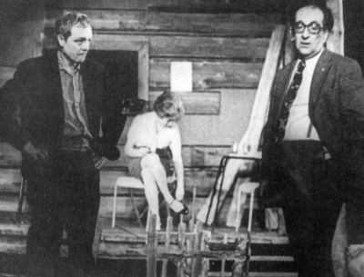 Иллюстрация к книге — Кирилл Лавров [i_018.jpg]