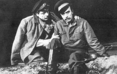 Иллюстрация к книге — Кирилл Лавров [i_023.jpg]