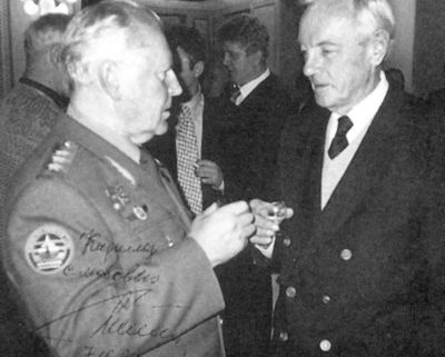 Иллюстрация к книге — Кирилл Лавров [i_047.jpg]