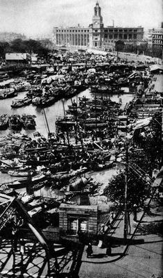 Иллюстрация к книге — Повседневная жизнь "русского" Китая [i_002.jpg]