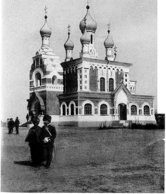 Иллюстрация к книге — Повседневная жизнь "русского" Китая [i_005.jpg]