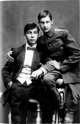 Иллюстрация к книге — Повседневная жизнь "русского" Китая [i_008.jpg]