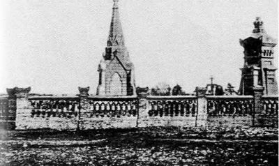 Иллюстрация к книге — Повседневная жизнь "русского" Китая [i_011.jpg]