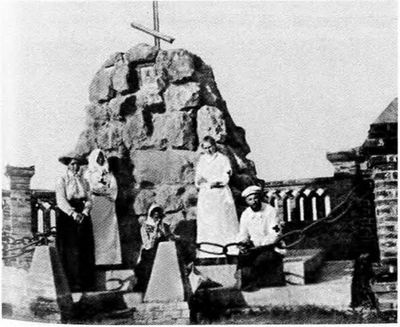 Иллюстрация к книге — Повседневная жизнь "русского" Китая [i_012.jpg]