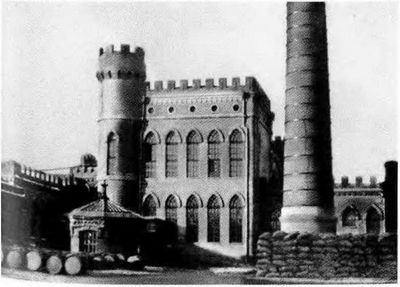 Иллюстрация к книге — Повседневная жизнь "русского" Китая [i_016.jpg]