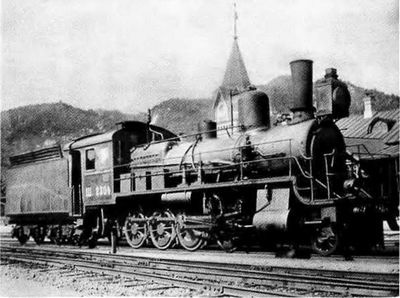 Иллюстрация к книге — Повседневная жизнь "русского" Китая [i_018.jpg]